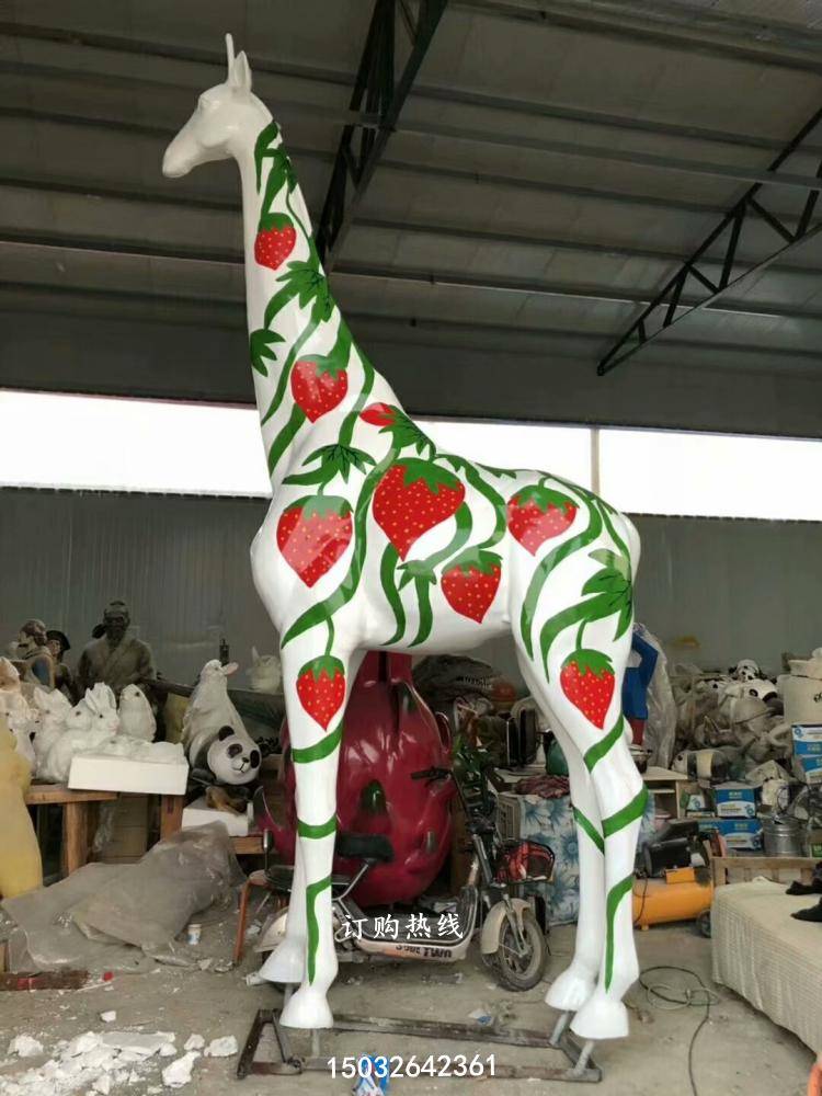 动物长颈鹿雕塑 厂家价格效果图一网打尽